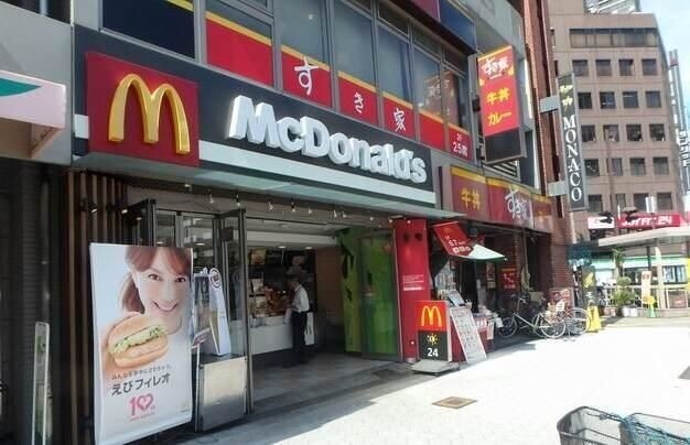 飲食店　マクドナルド地下鉄谷町四丁目店（飲食店）まで348m