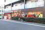 スーパー　まいばすけっと祐天寺駅西店（スーパー）まで730m
