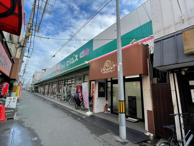 ドラックストア　ドラッグセイムス都島毛馬店（ドラッグストア）まで5023m