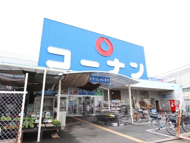 その他　ホームセンターコーナン　御幣島店（その他）まで1132m