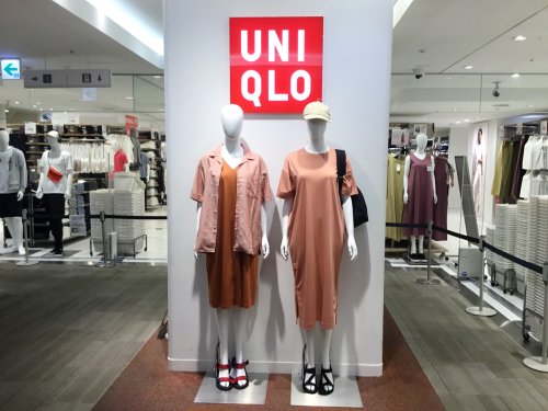 その他　ユニクロ ルミネ荻窪店（その他）まで887m