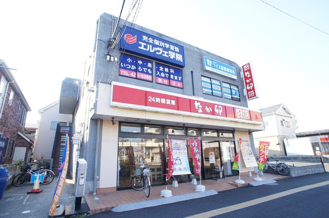飲食店　なか卯東船橋店（飲食店）まで649m