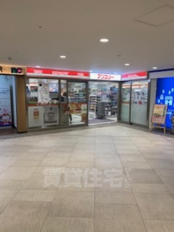 コンビニ　生活彩家　アンスリー堺東店（コンビニ）まで410m