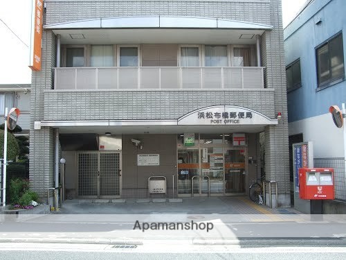 郵便局　浜松布橋郵便局（郵便局）まで647m