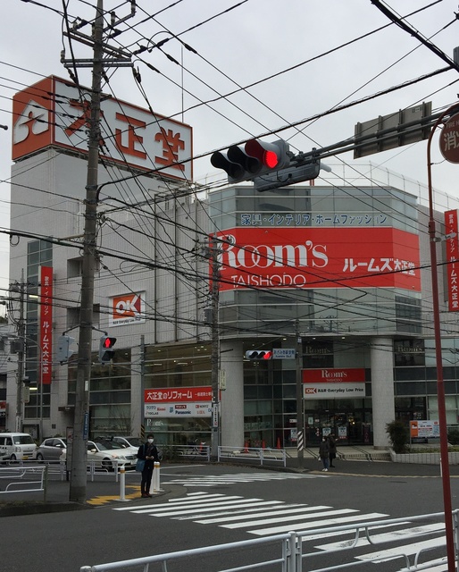 スーパー　OKストア　あざみ野店（スーパー）まで830m