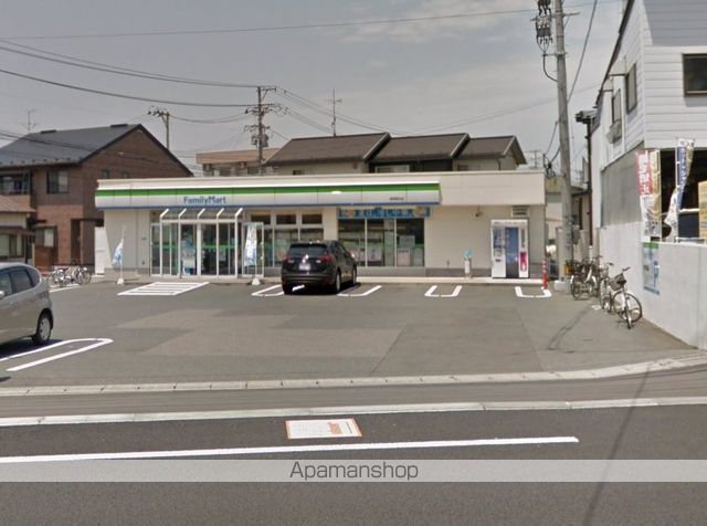 コンビニ　ファミリーマート（コンビニ）まで348m