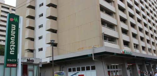 スーパー　マルエツ 井土ケ谷店（スーパー）まで331m