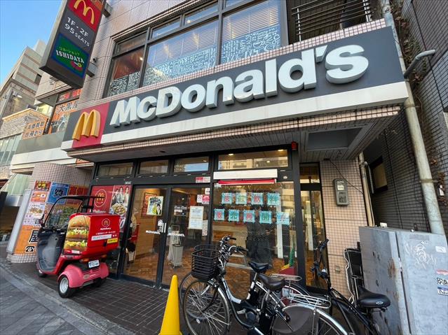 飲食店　マクドナルド藤沢北口店（飲食店）まで908m