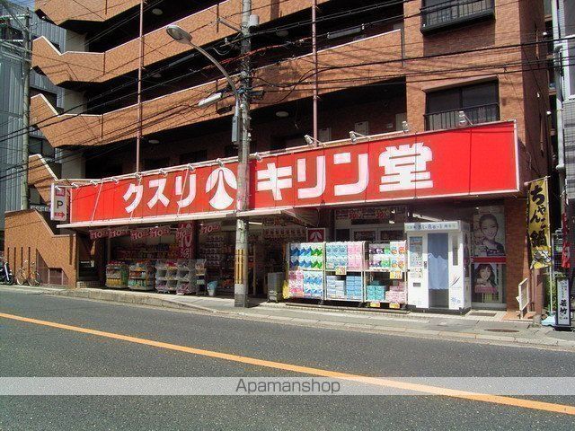 ドラックストア　キリン堂蛍池店（ドラッグストア）まで83m