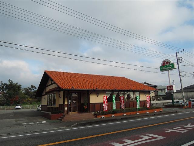 その他　さわやか富士鷹岡店（その他）まで558m