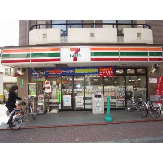 コンビニ　セブンイレブン大田区久が原駅前店（コンビニ）まで198m