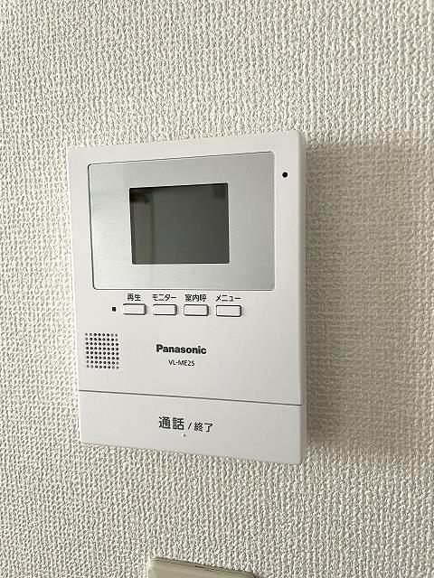 セキュリティ　モニター付きインターホン（室内）