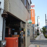 郵便局　岡山伊福町郵便局（郵便局）まで262m