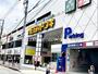 ショッピングセンター　MEGAドン・キホーテ港山下総本店（ショッピングセンター）まで143m