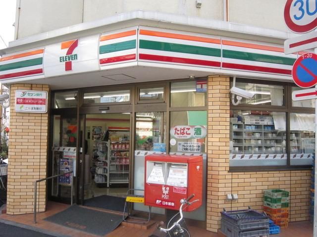 コンビニ　セブンイレブン（コンビニ）まで350m