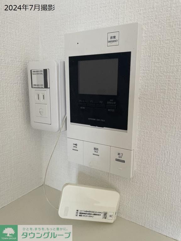 セキュリティ　設備