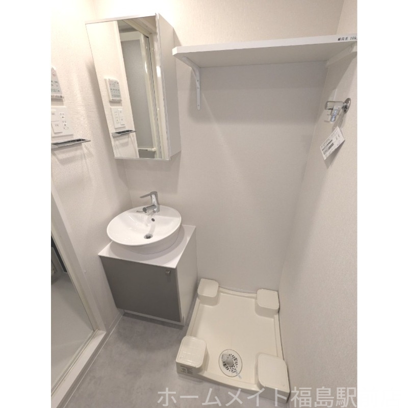 洗面設備