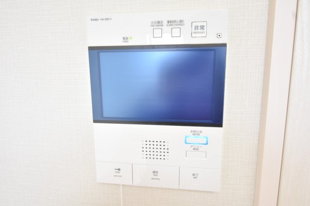 セキュリティ　TVモニターホンは安心ですね。誰か確認してから開けて下さいね
