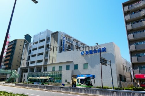 病院　友愛会病院（病院）まで1005m