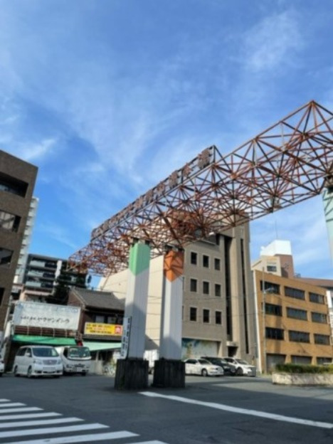 その他　名古屋市中央卸売市場本場（その他）まで744m