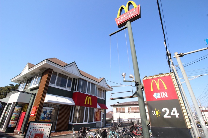 飲食店　マクドナルド（飲食店）まで290m