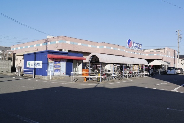 スーパー　カネスエ西春店（スーパー）まで782m