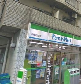 コンビニ　ファミリーマート板橋駅西口店（コンビニ）まで1025m