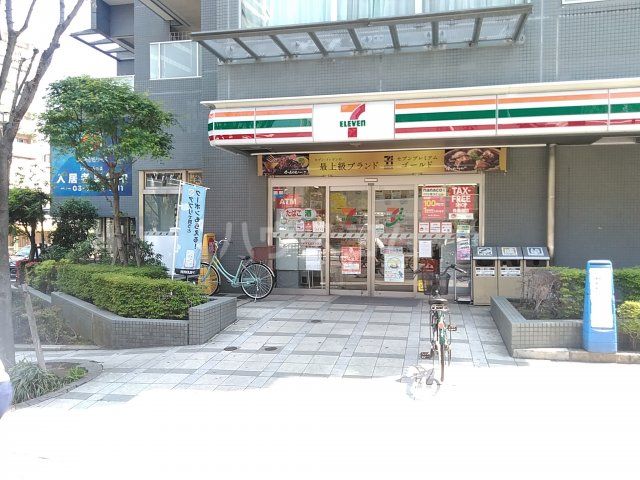 コンビニ　セブンイレブン　豊島上池袋1丁目店（コンビニ）まで598m