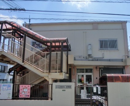 幼稚園・保育園　東谷中保育園（幼稚園・保育園）まで305m