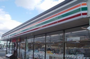 コンビニ　セブンイレブン 姫路大津真砂店（コンビニ）まで642m