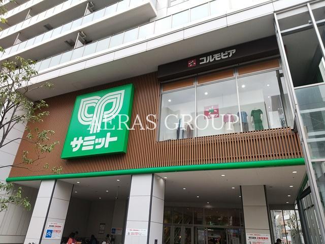 スーパー　サミットストア 東中野店（スーパー）まで5m