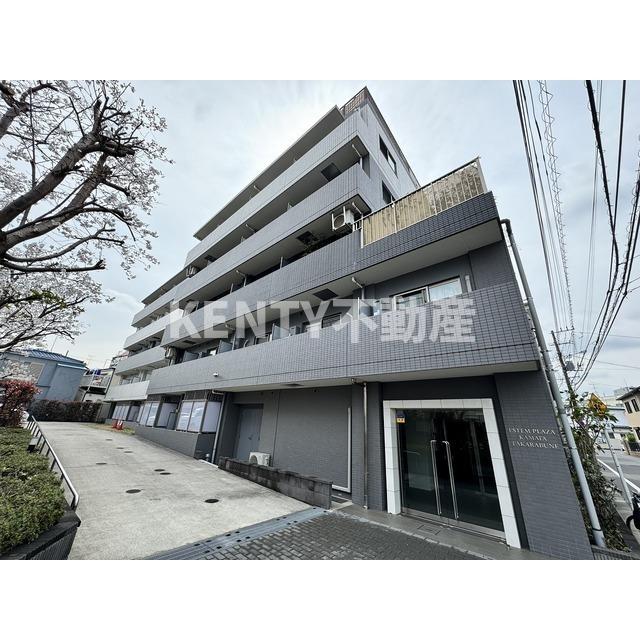 建物外観　外観です