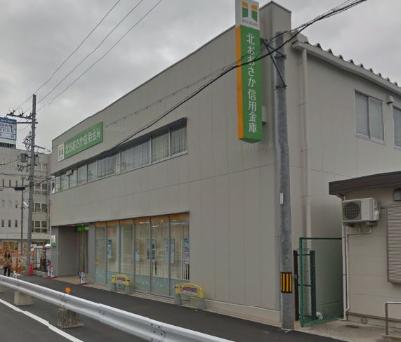 その他　北おおさか信用金庫 東淀川支店（その他）まで372m
