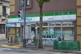 コンビニ　ファミリーマート 杉並高円寺北店（コンビニ）まで581m