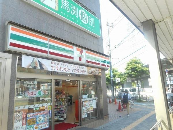 コンビニ　セブンイレブン堺北花田店（コンビニ）まで613m