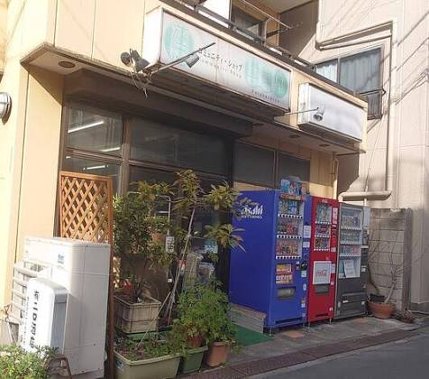 コンビニ　コミュニティショップ二口屋（コンビニ）まで194m