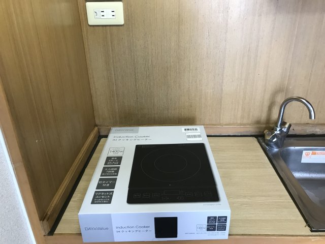 その他設備　IHコンロ