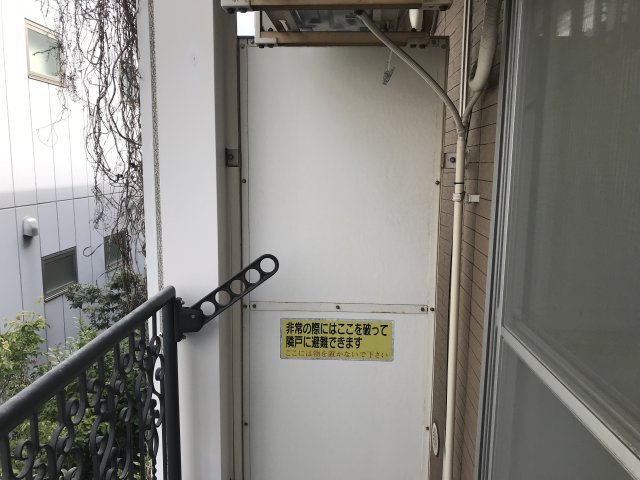 バルコニー