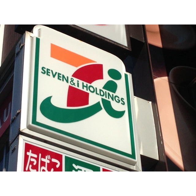 コンビニ　セブンイレブン港区芝５丁目北店（コンビニ）まで153m