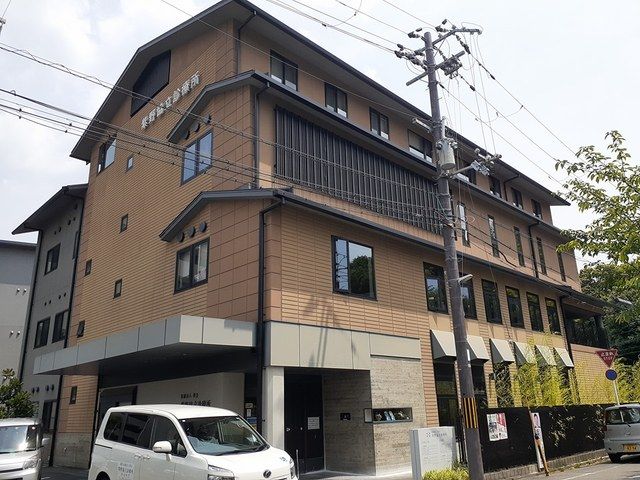 病院　紫野協立診療所（病院）まで734m
