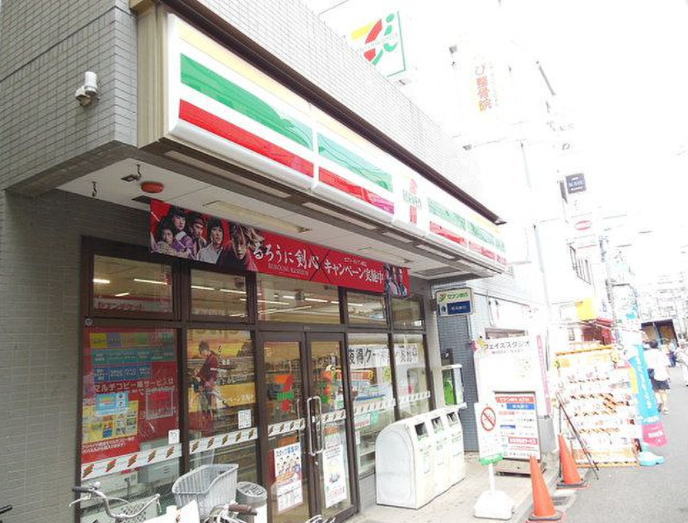 コンビニ　セブンイレブン新丸子店（コンビニ）まで390m