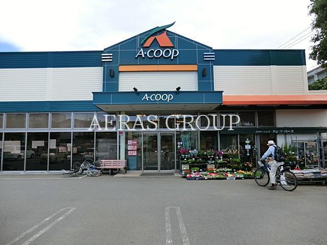 スーパー　A・コープ原宿店（スーパー）まで169m