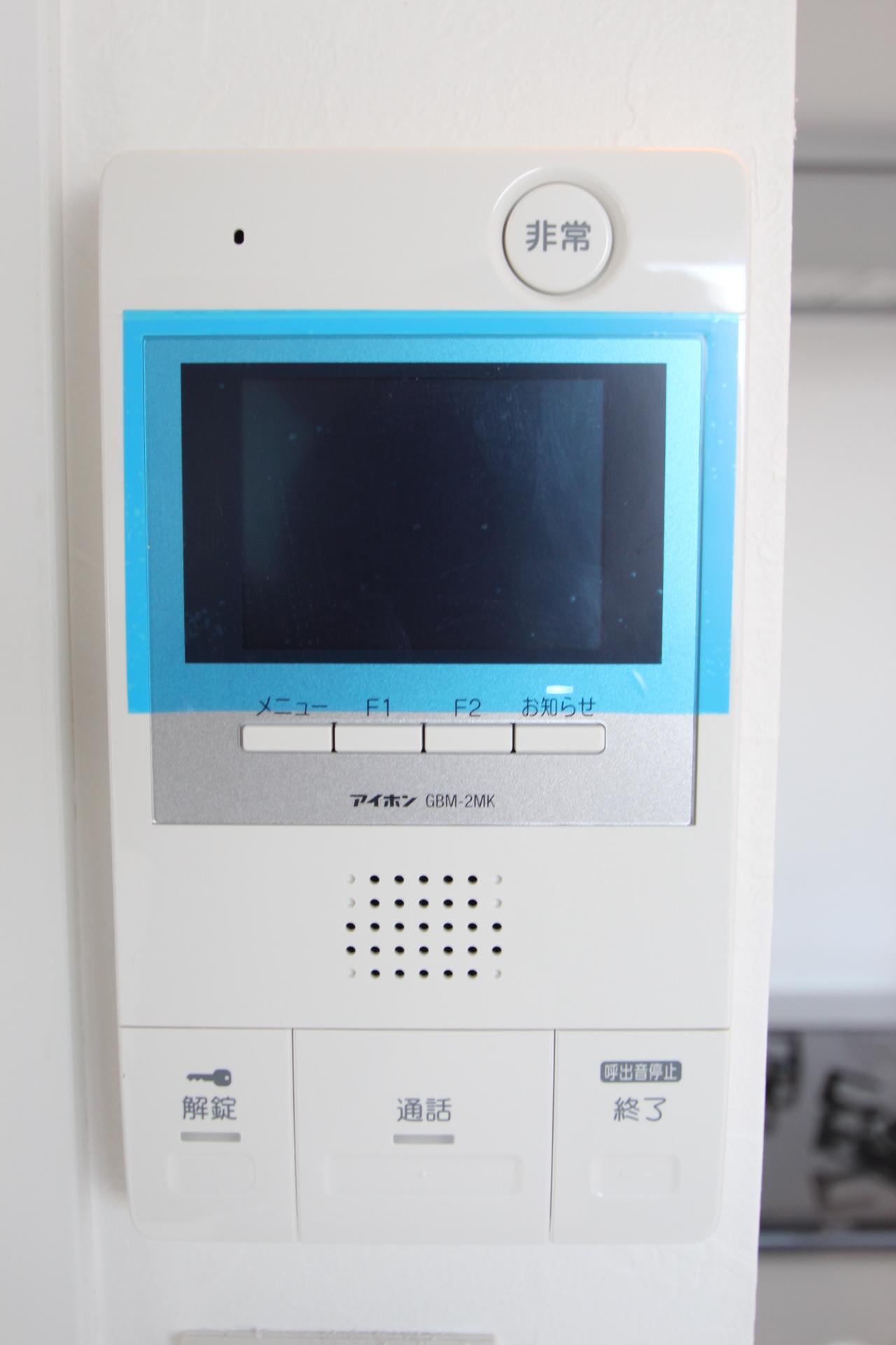 Nicoてらすのその他写真