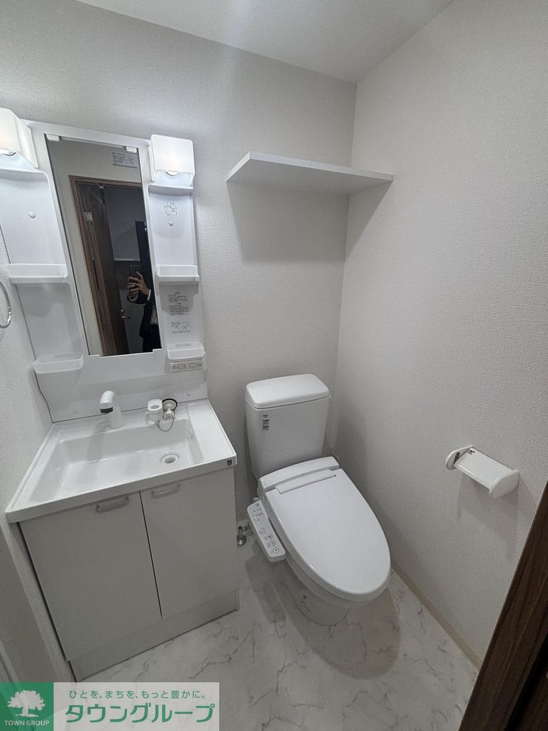 ミライズ柴又レジデンスのトイレ写真