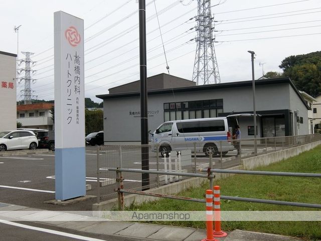 病院　高橋内科ハートクリニック（病院）まで607m