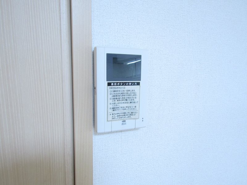 セキュリティ　TVインターホン