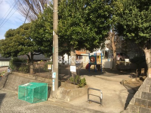 公園　篠原北一丁目公園（公園）まで815m