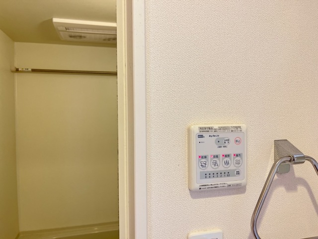 その他設備　浴室乾燥機