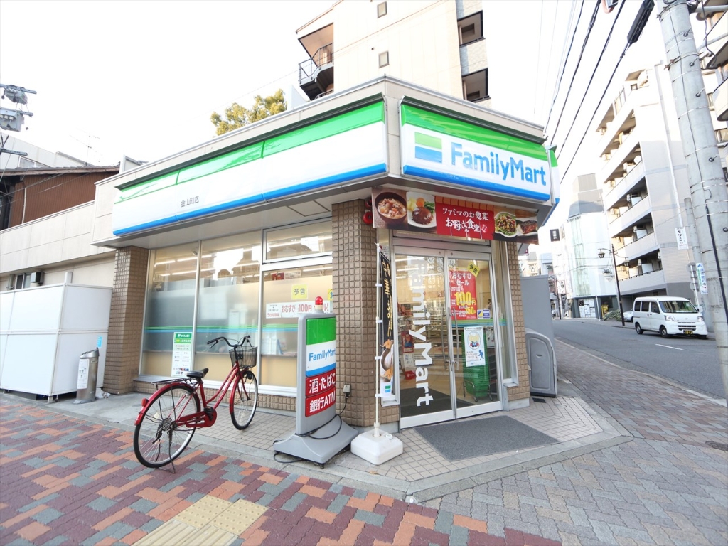 コンビニ　ファミリーマート 金山町店 (コンビニ)（コンビニ）まで80m