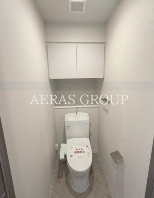 ラティエラ武蔵小山レジデンスのトイレ写真